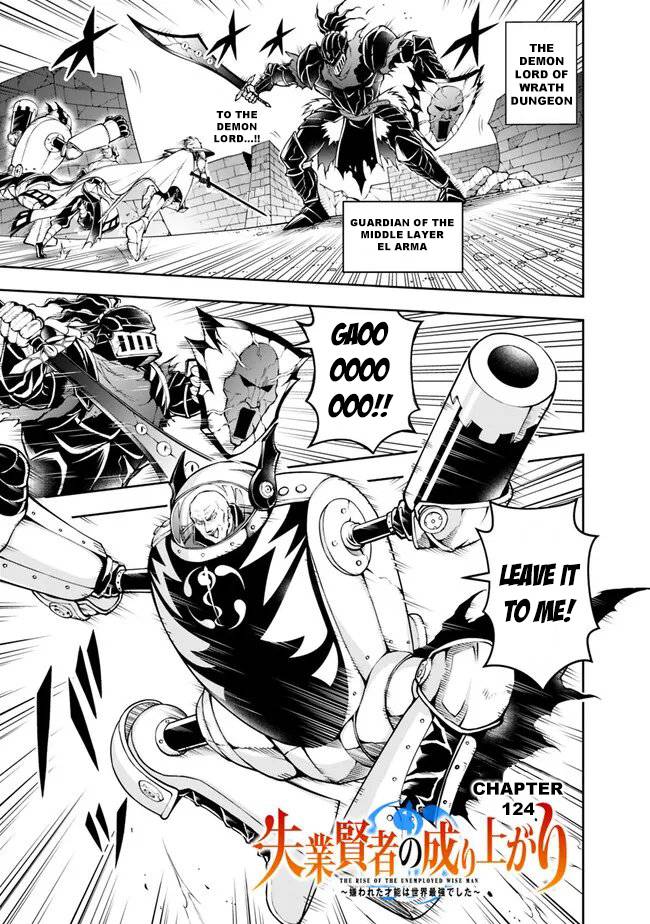 Page 3 of Chapter 124