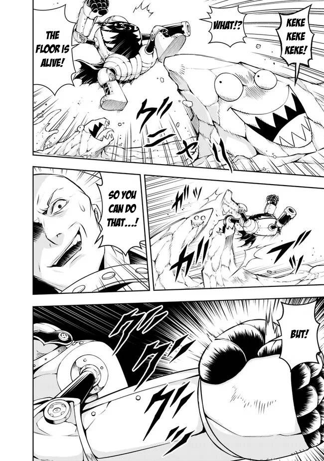 Page 4 of Chapter 124
