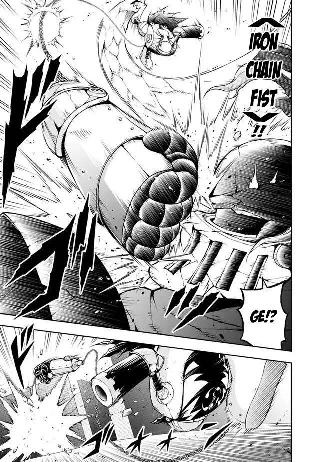 Page 5 of Chapter 124