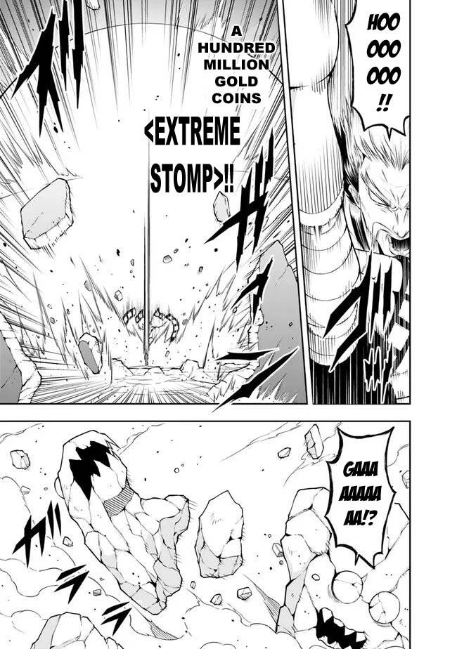 Page 7 of Chapter 124