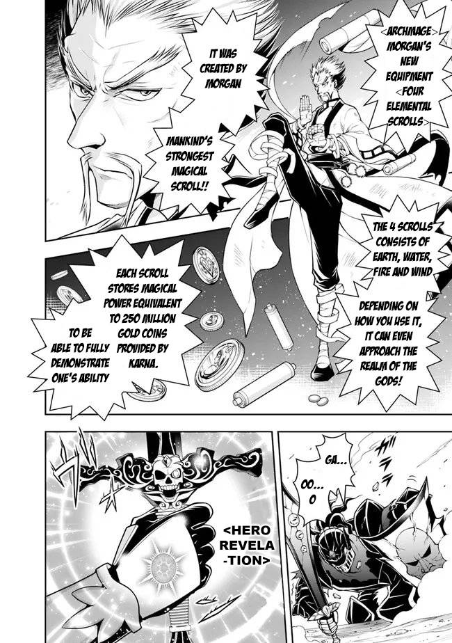 Page 8 of Chapter 124
