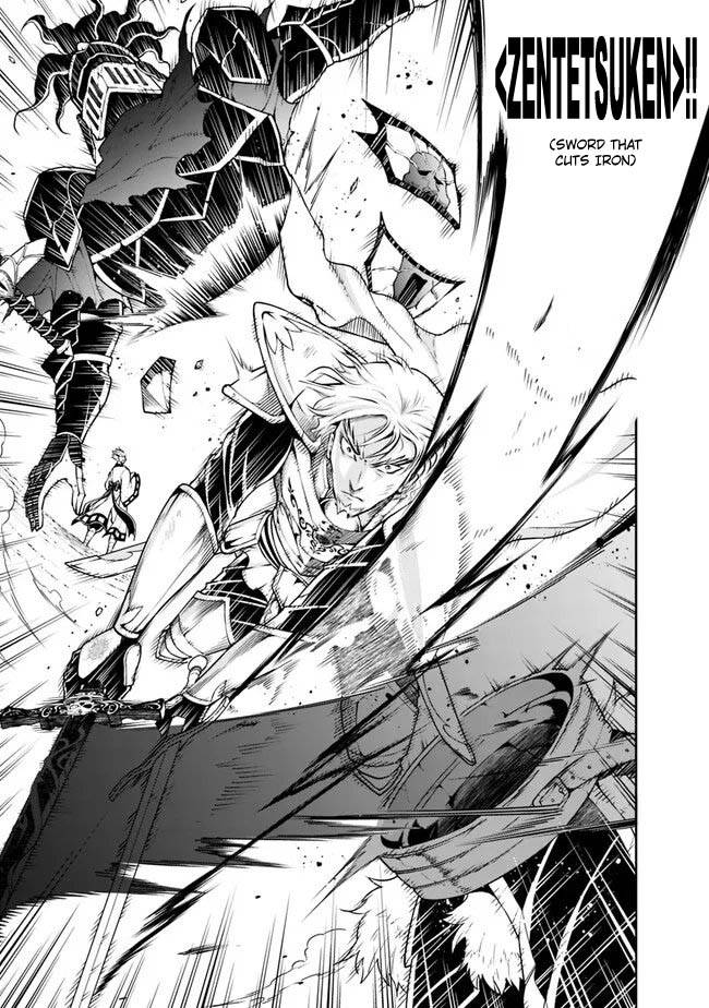 Page 9 of Chapter 124