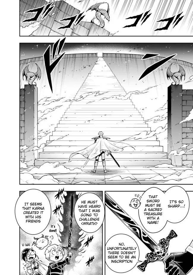 Page 10 of Chapter 124