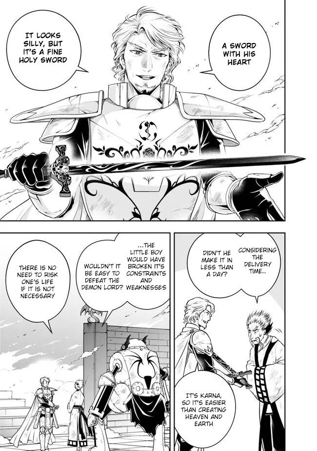 Page 11 of Chapter 124