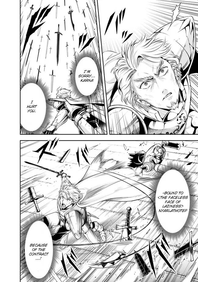 Page 6 of Chapter 125
