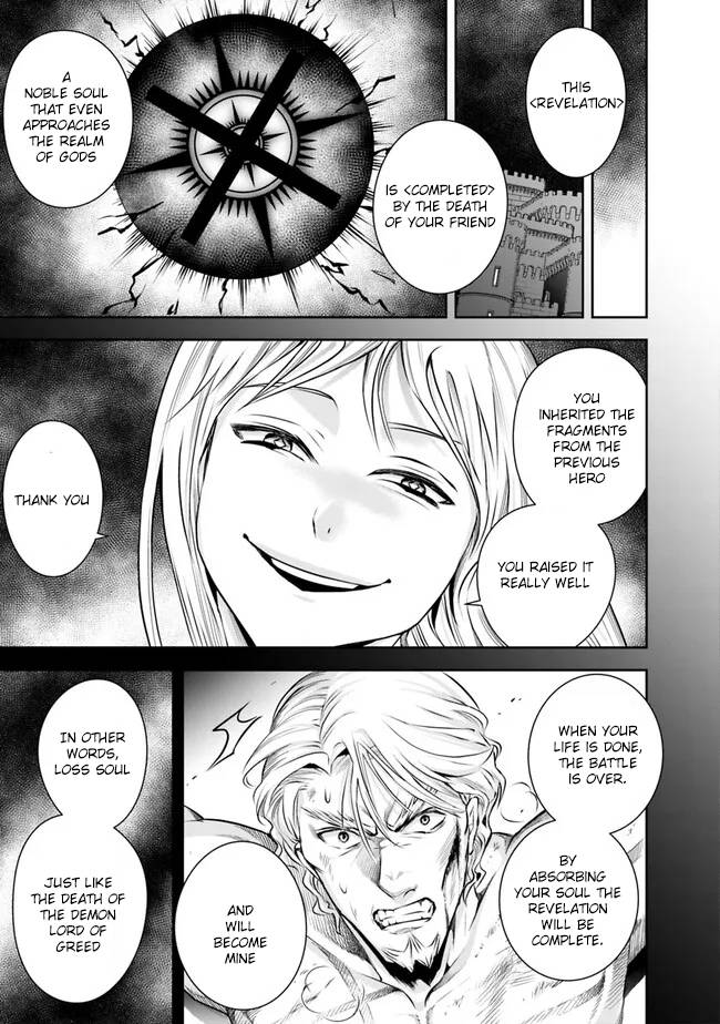 Page 7 of Chapter 125