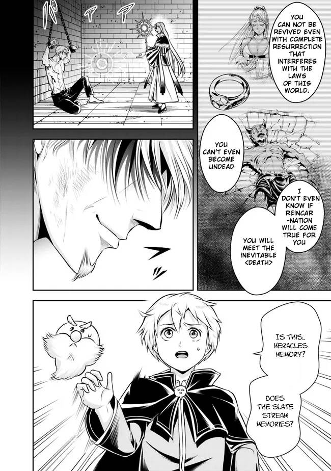 Page 8 of Chapter 125