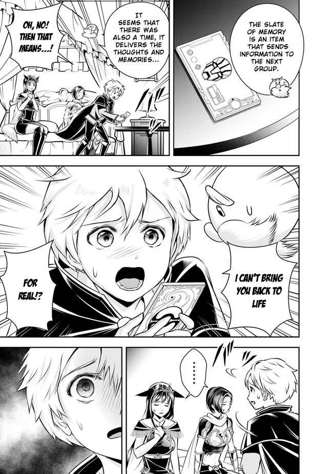Page 9 of Chapter 125