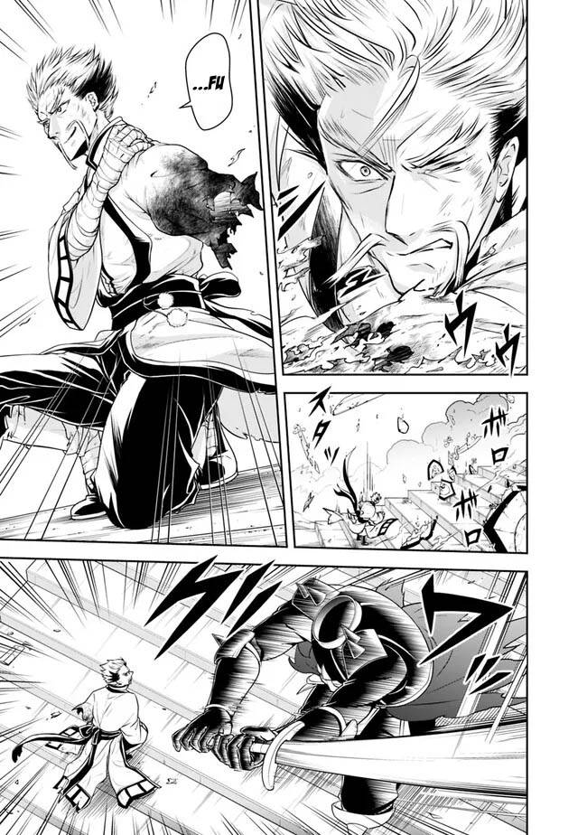 Page 11 of Chapter 125