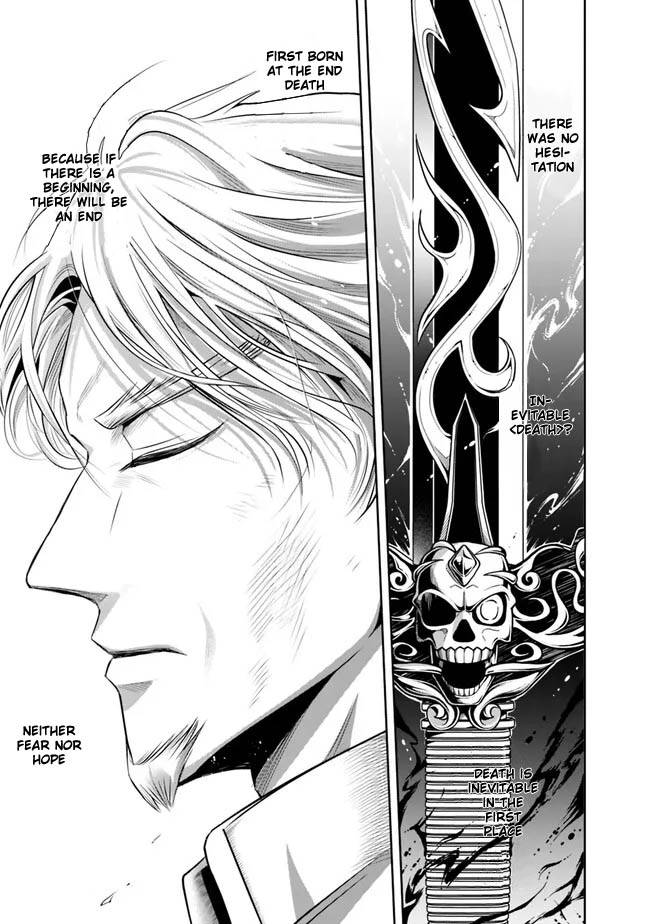 Page 13 of Chapter 125