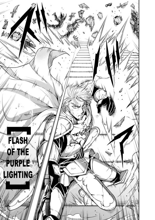 Page 15 of Chapter 125