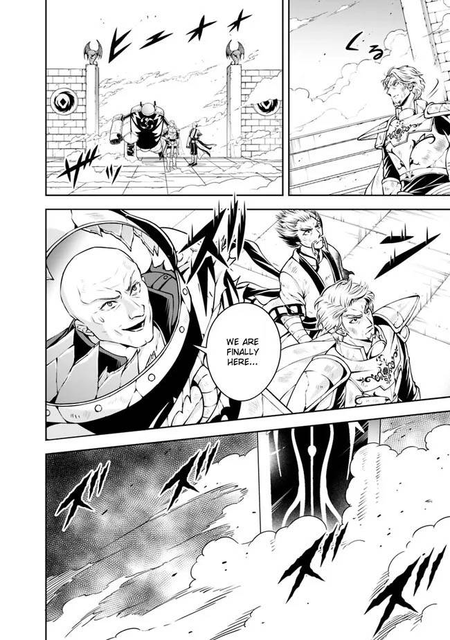 Page 16 of Chapter 125