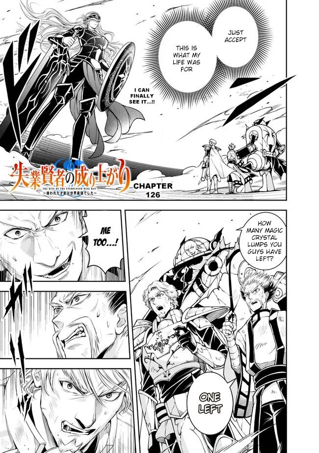 Page 3 of Chapter 126