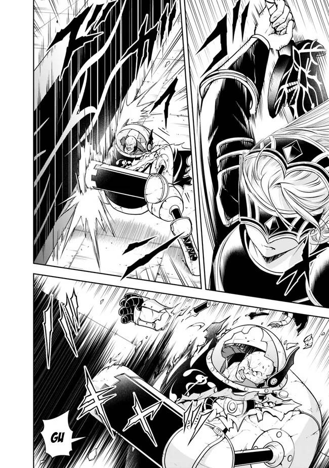 Page 4 of Chapter 126
