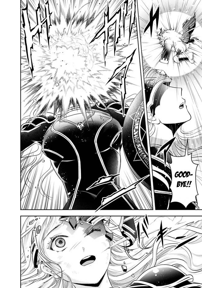 Page 6 of Chapter 126