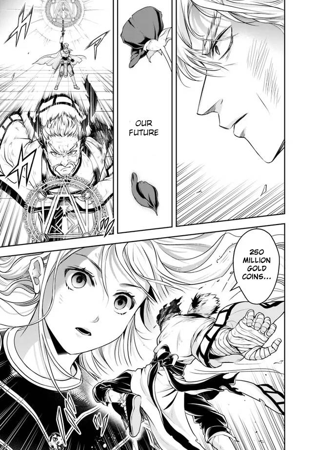 Page 7 of Chapter 126