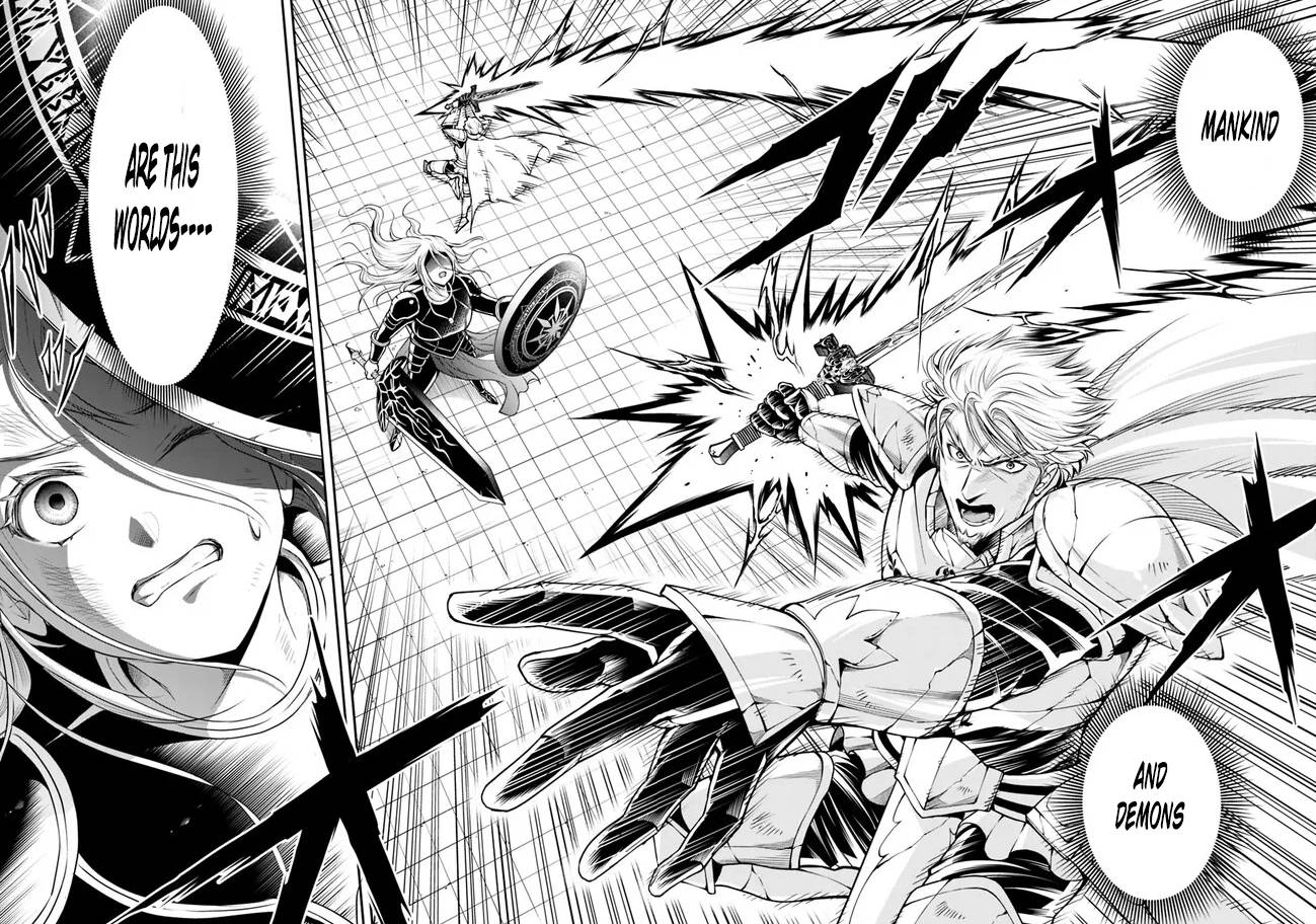 Page 12 of Chapter 126
