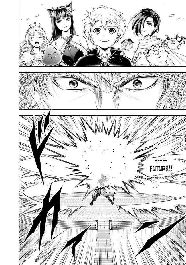 Page 13 of Chapter 126