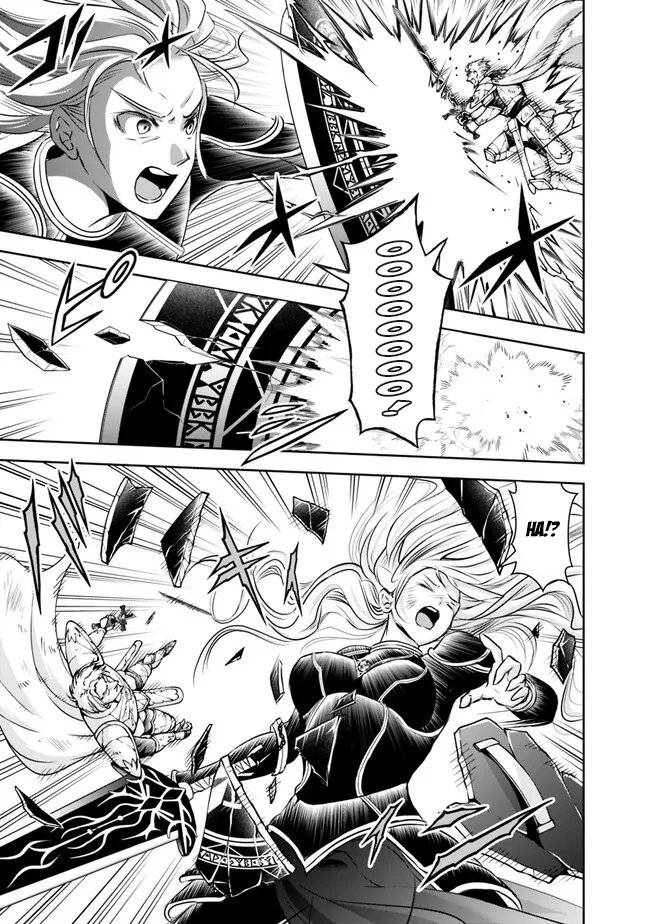 Page 14 of Chapter 126
