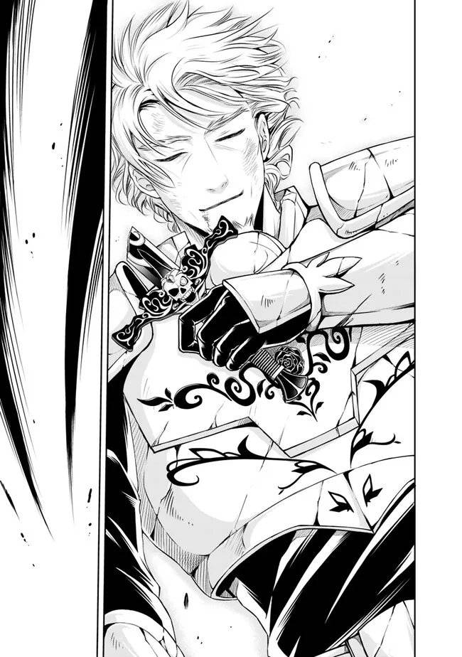 Page 16 of Chapter 126