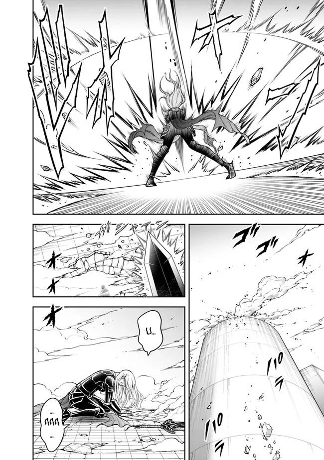 Page 17 of Chapter 126