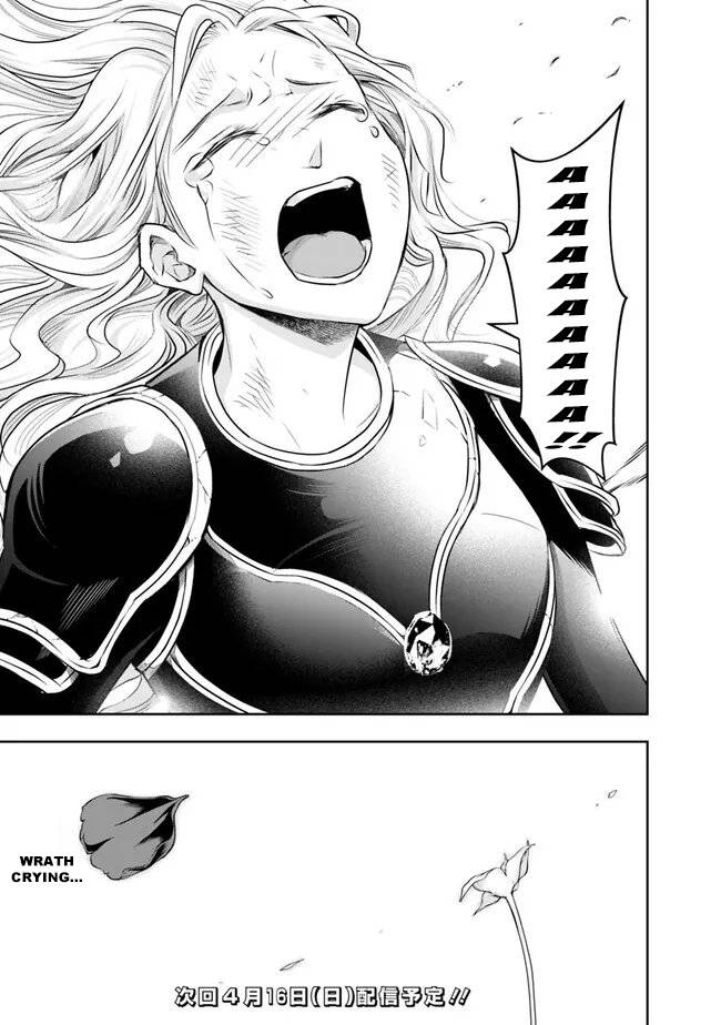 Page 18 of Chapter 126