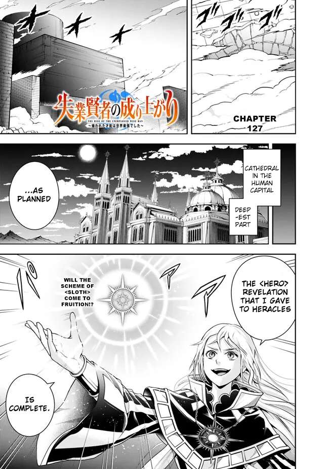 Page 3 of Chapter 127