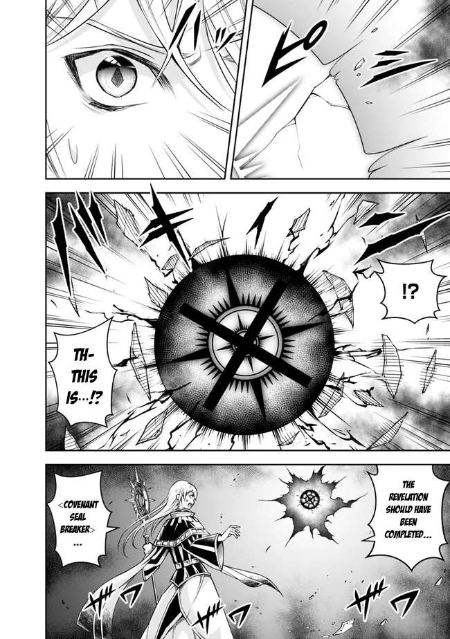 Page 4 of Chapter 127
