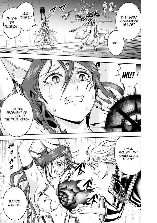 Page 7 of Chapter 127