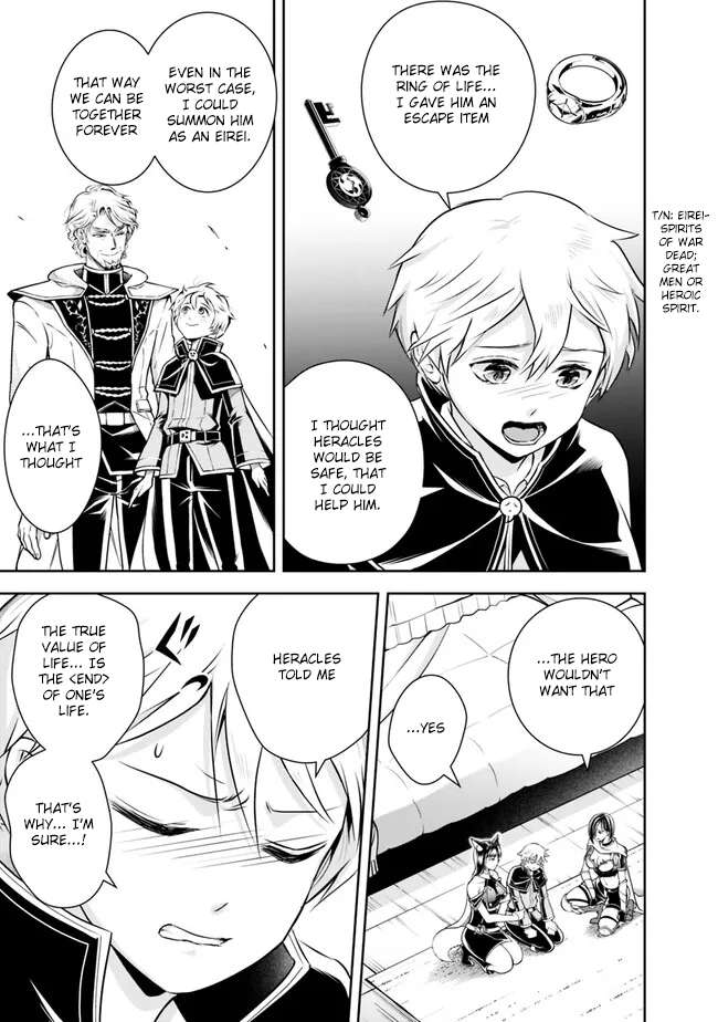 Page 11 of Chapter 127