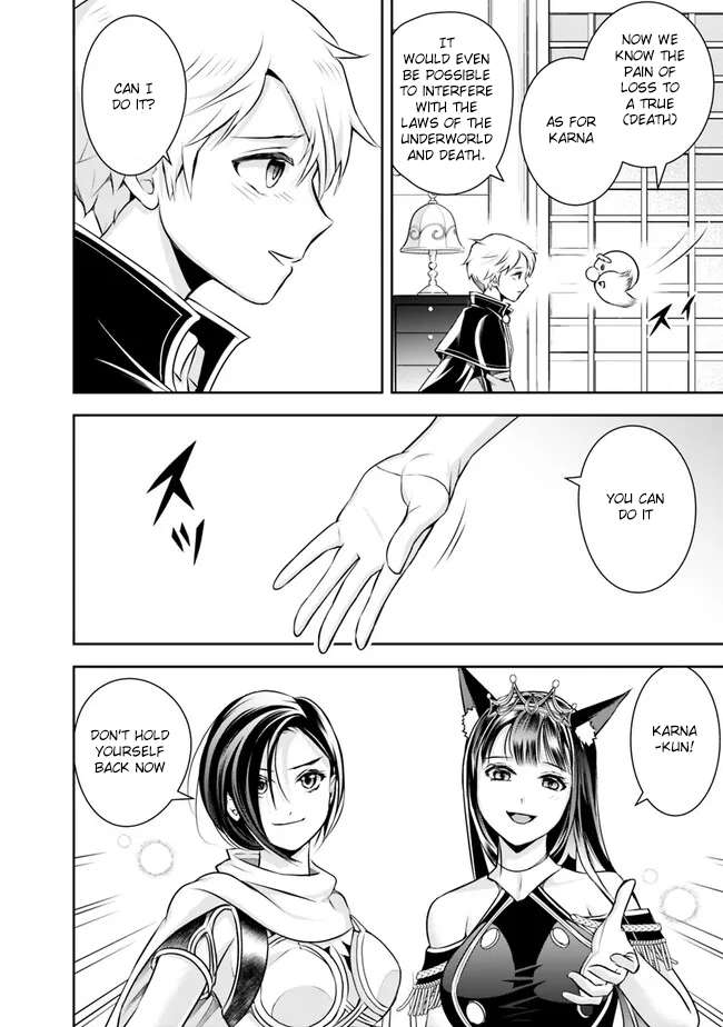 Page 14 of Chapter 127