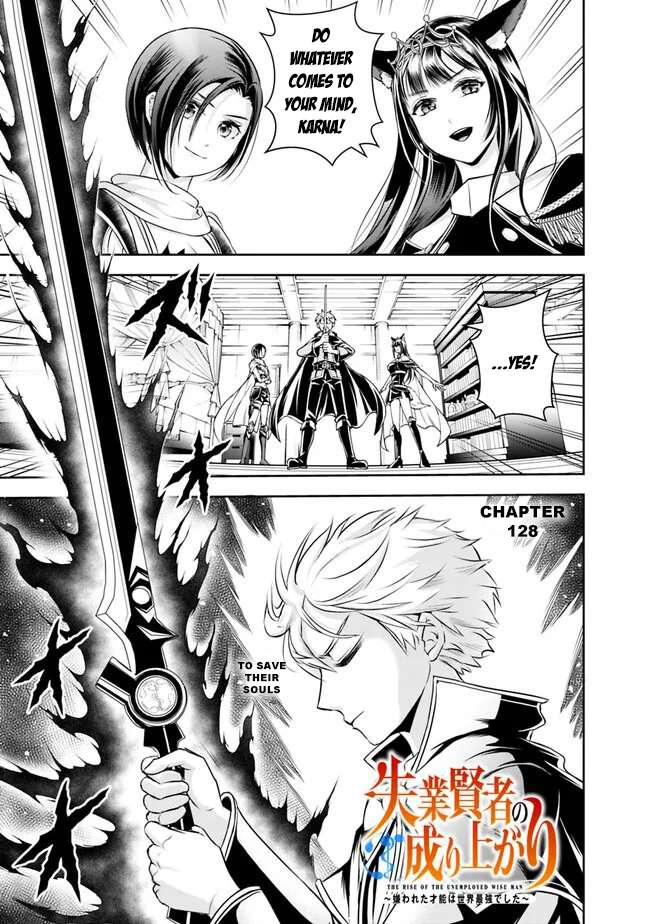 Page 3 of Chapter 128