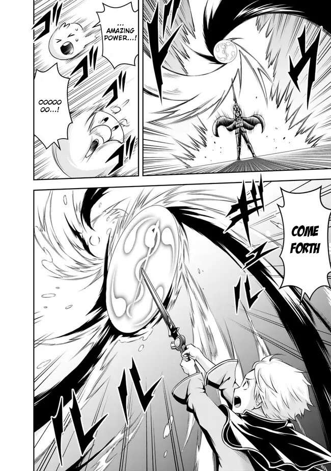 Page 4 of Chapter 128