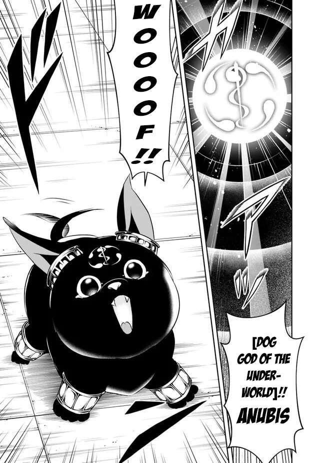 Page 5 of Chapter 128