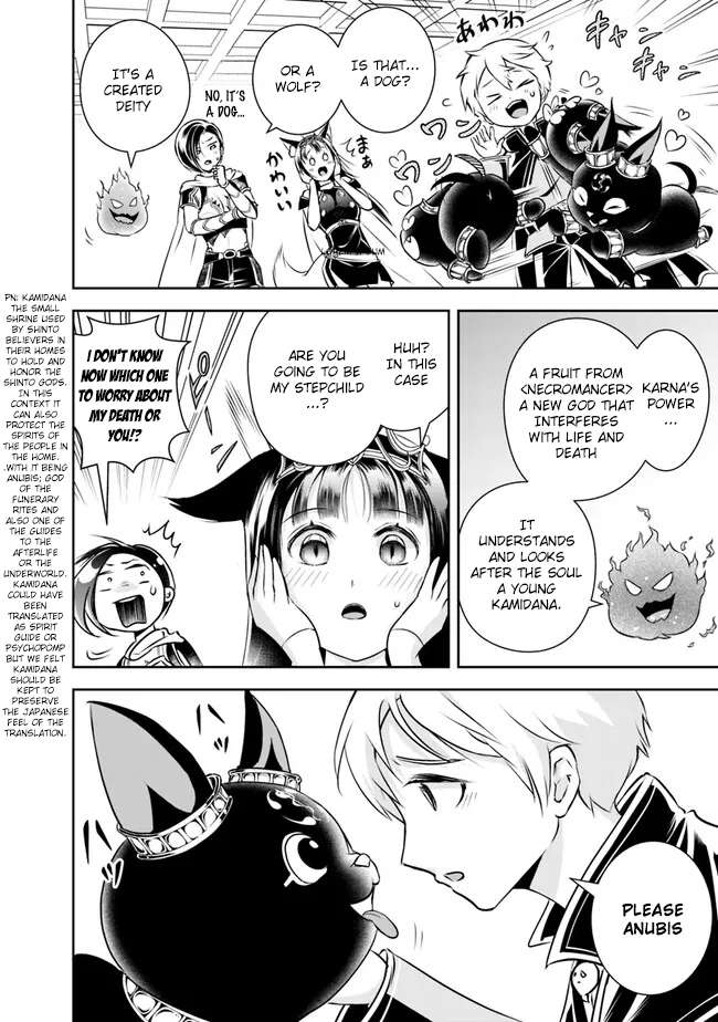 Page 6 of Chapter 128