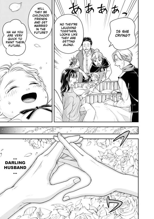 Page 11 of Chapter 128