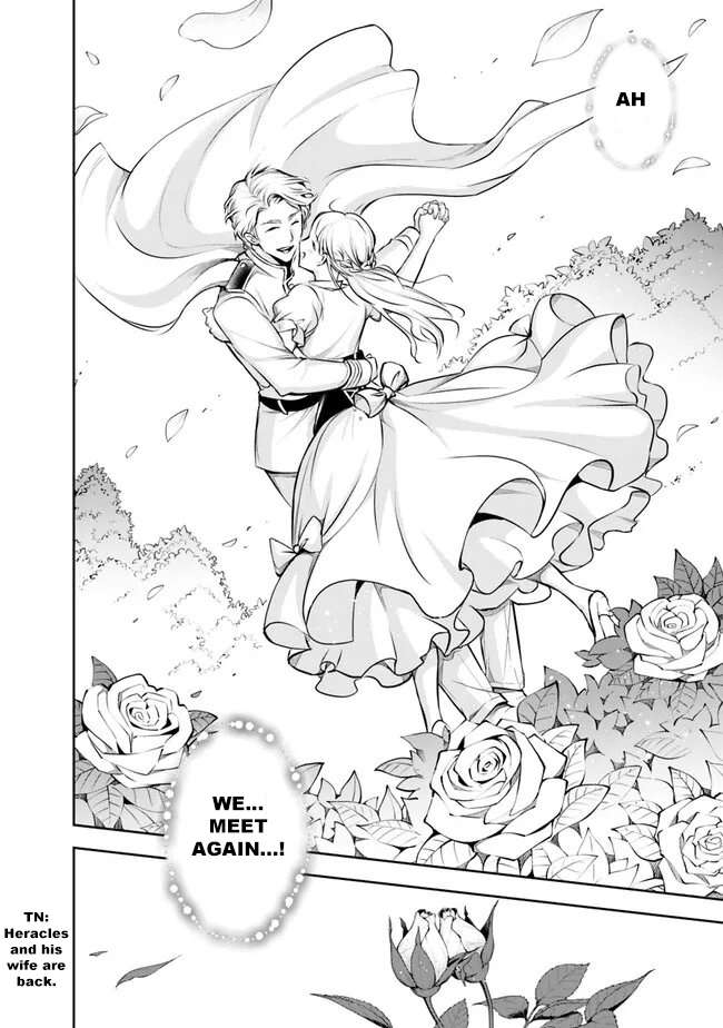 Page 12 of Chapter 128