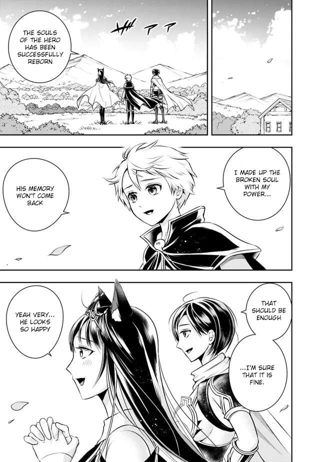 Page 13 of Chapter 128