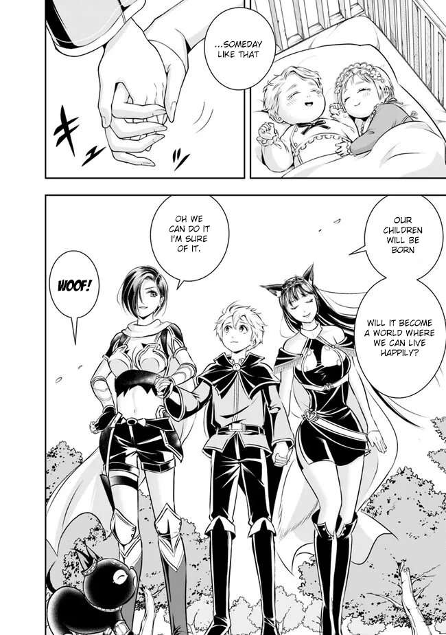 Page 14 of Chapter 128