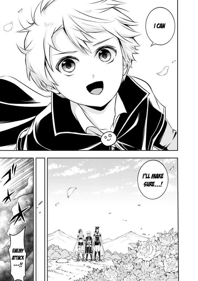 Page 15 of Chapter 128