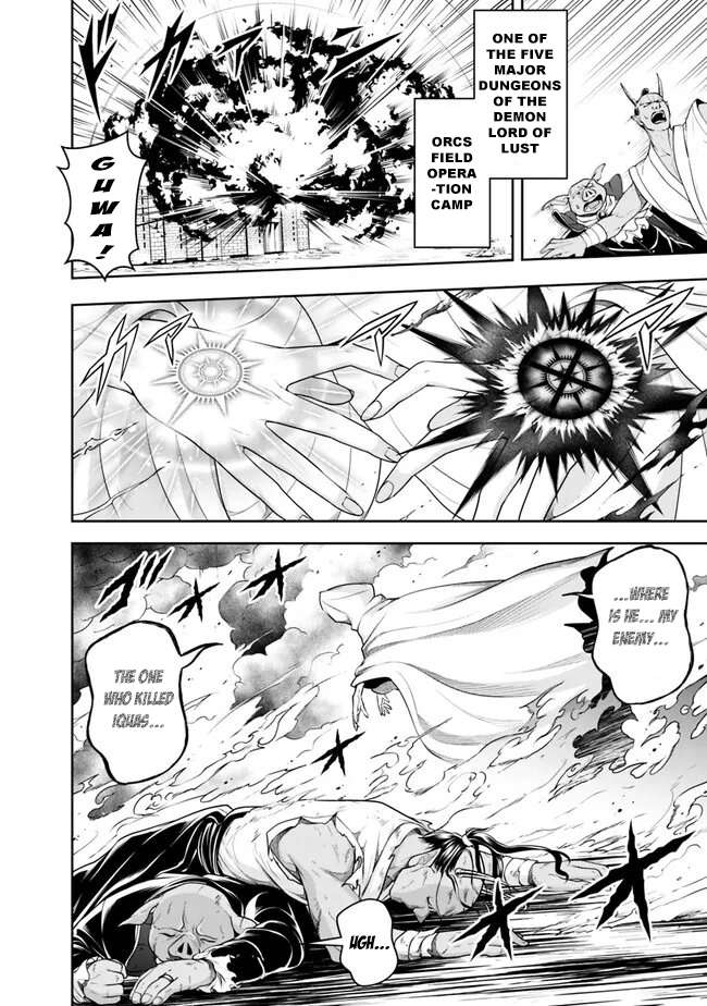 Page 16 of Chapter 128