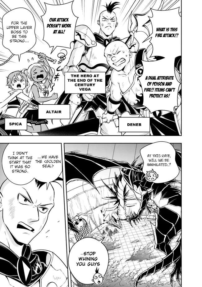 Page 5 of Chapter 129