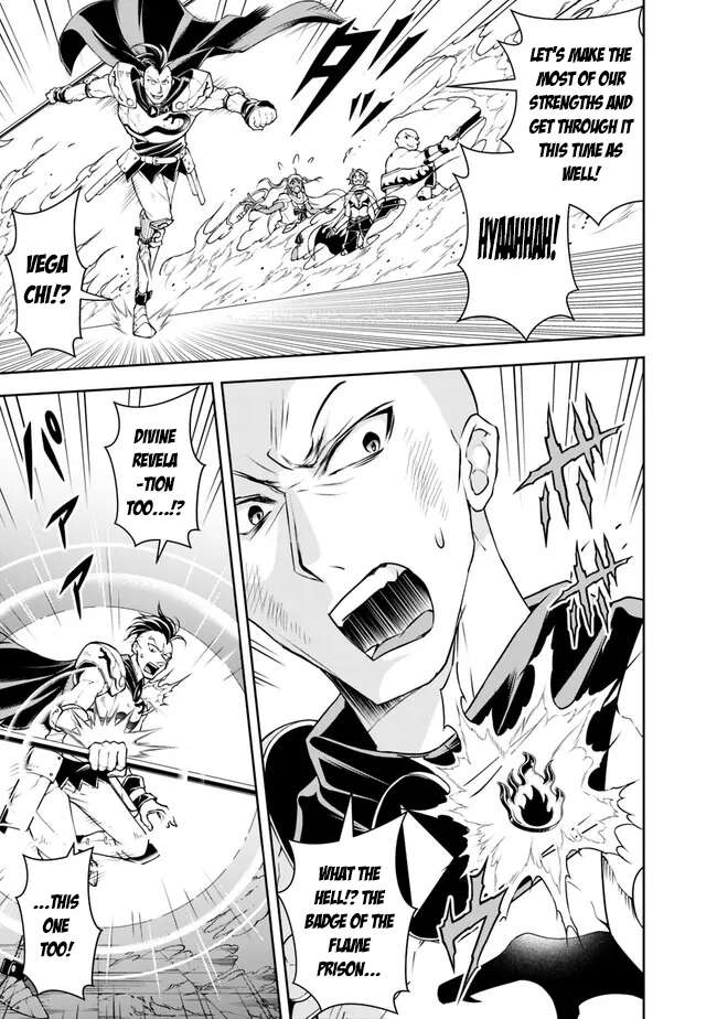Page 7 of Chapter 129