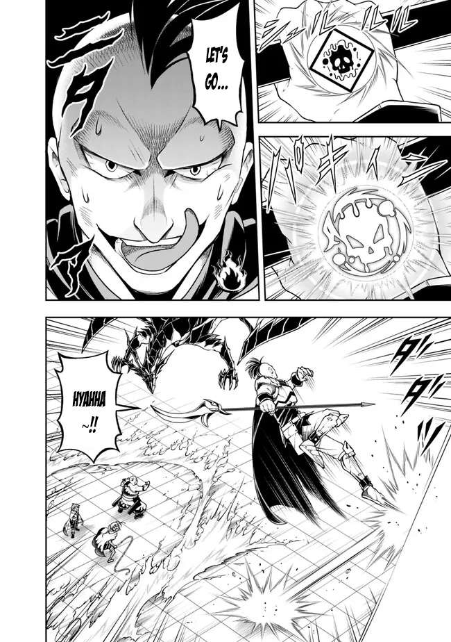 Page 8 of Chapter 129