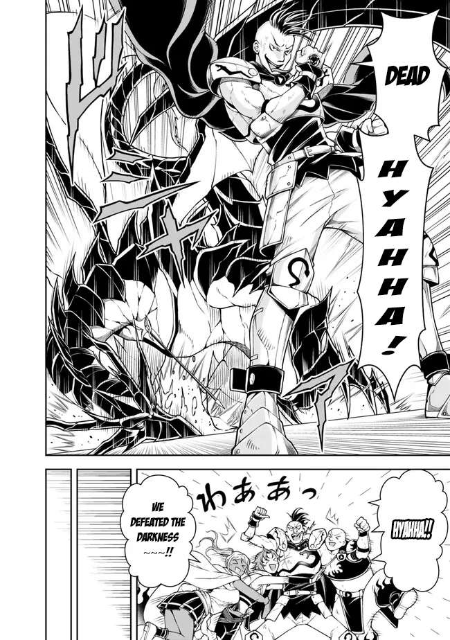 Page 12 of Chapter 129