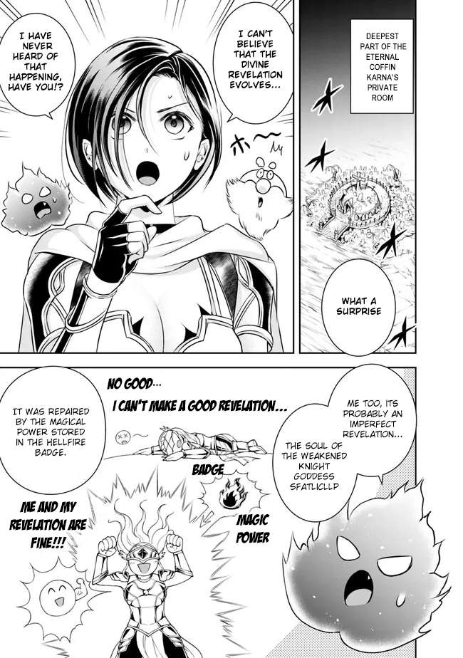 Page 13 of Chapter 129