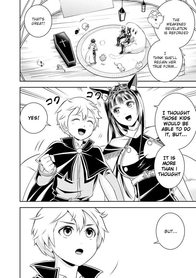 Page 14 of Chapter 129