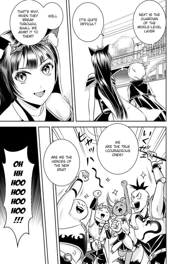 Page 15 of Chapter 129