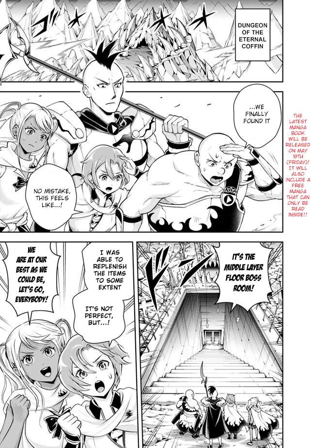 Page 3 of Chapter 130