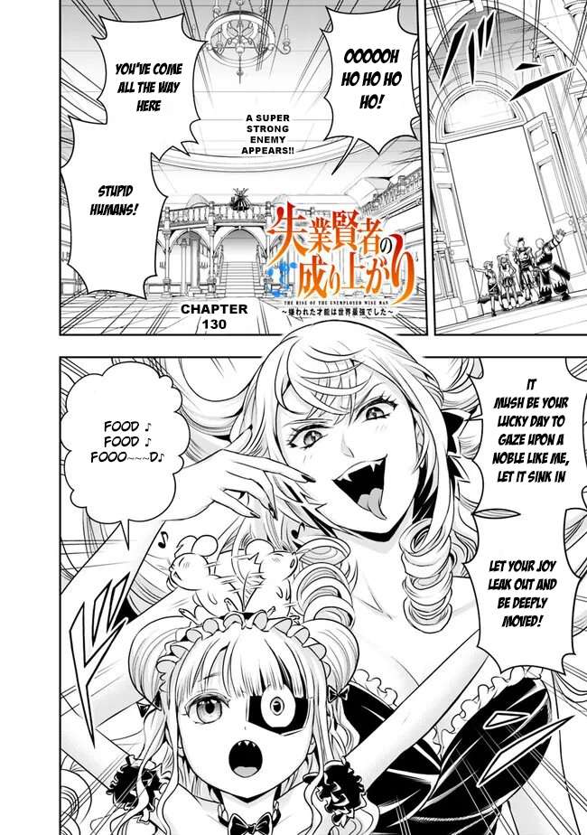 Page 4 of Chapter 130